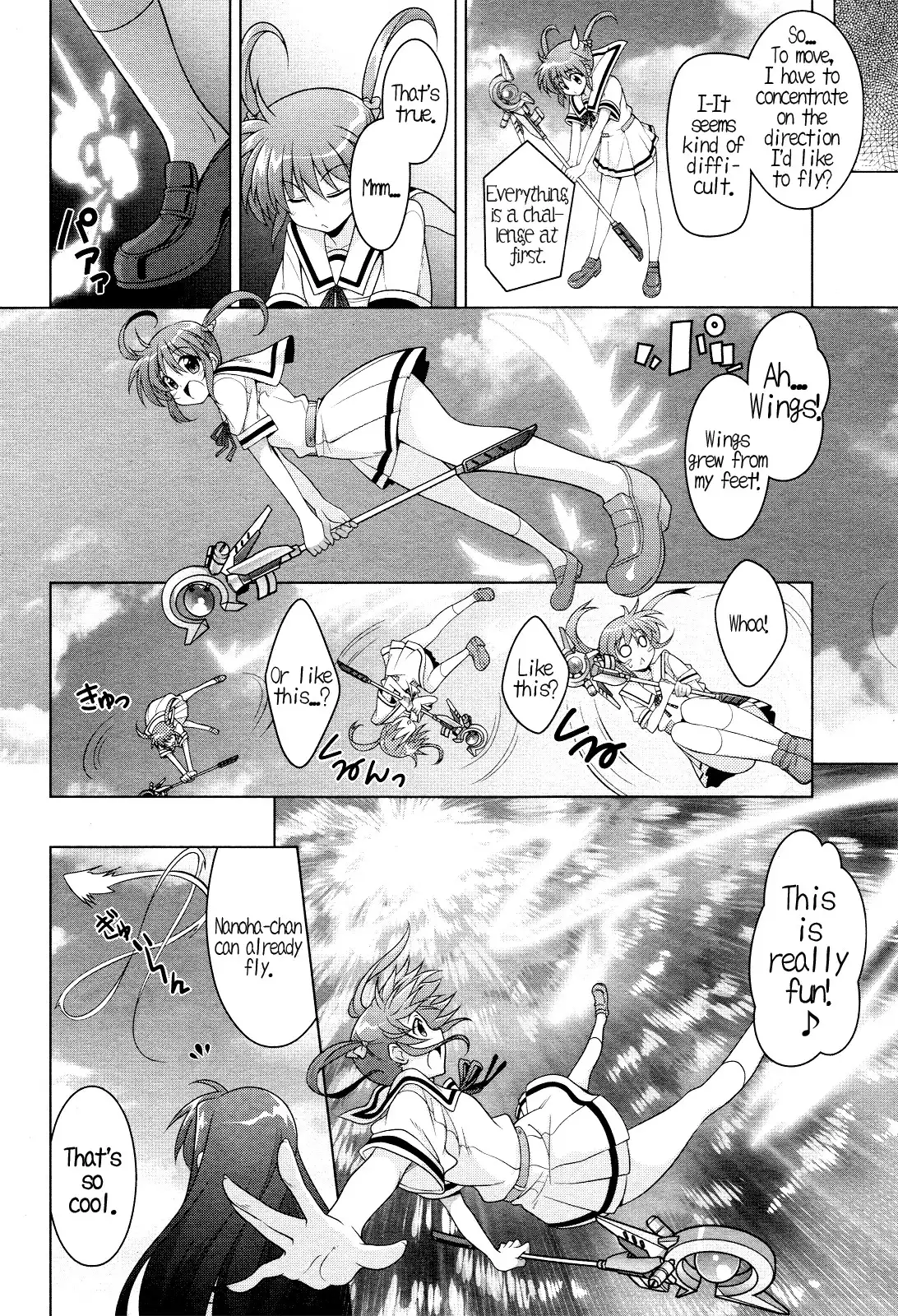 Mahou Shoujo Lyrical Nanoha INNOCENT Chapter 1 31